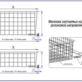 Корзины для хранения корзина сетчатая для шкафов umm 435*485*120мм, серая